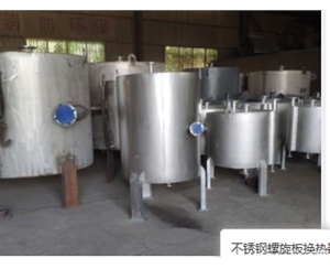青海螺旋板冷凝器